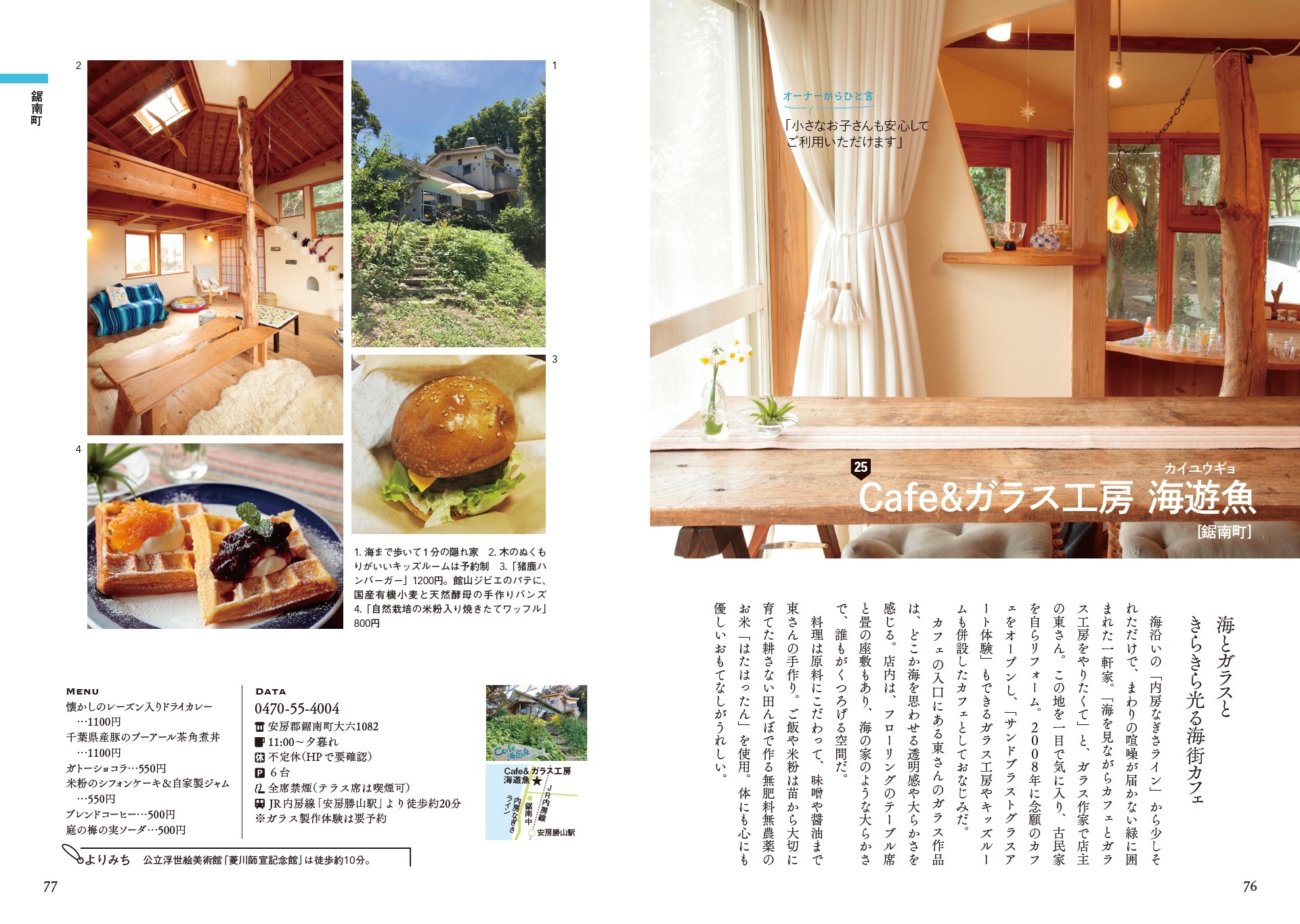 サムネイル画像4