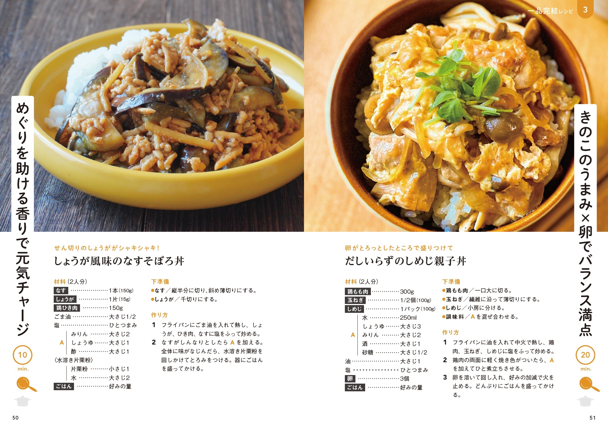 サムネイル画像3