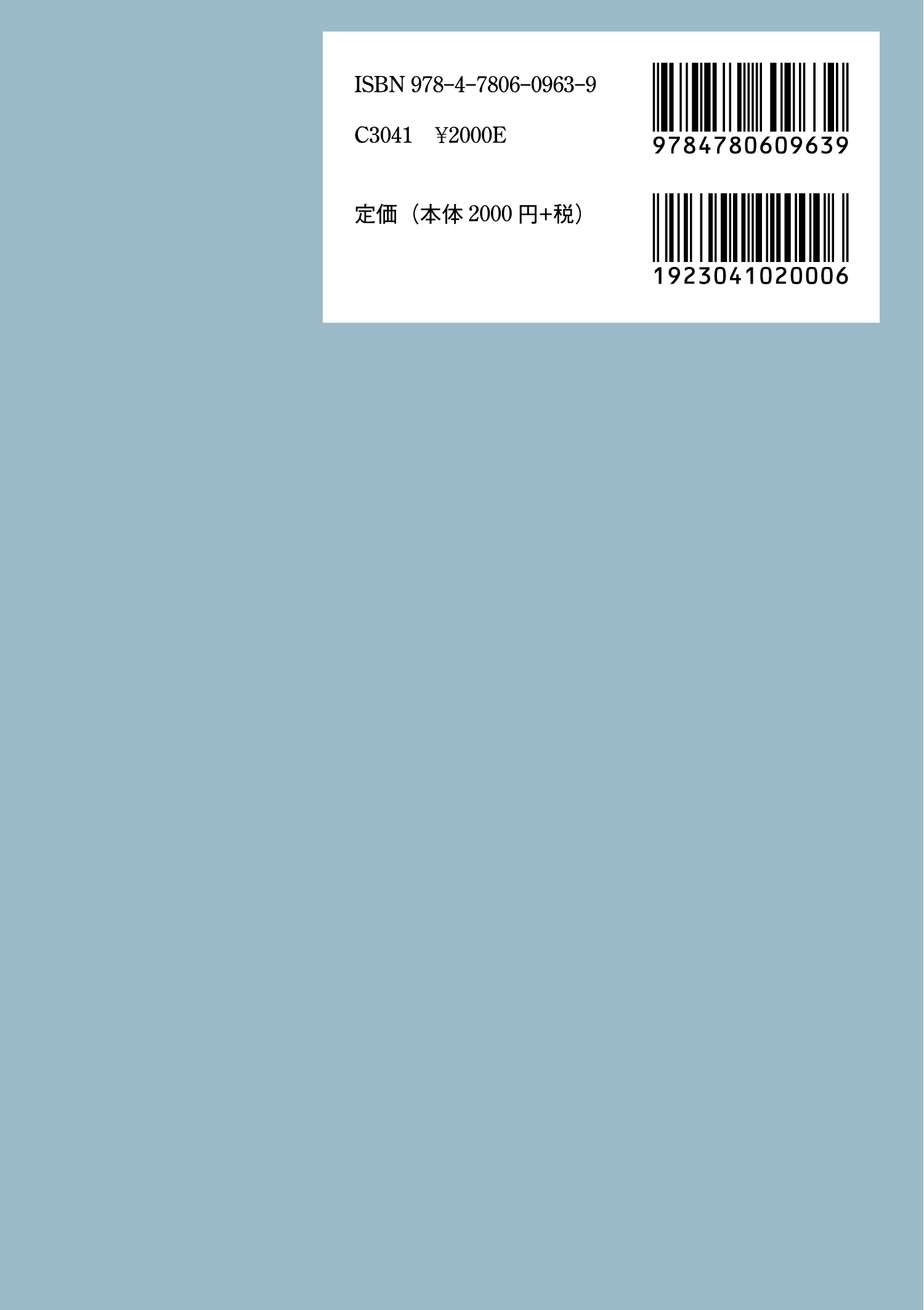 サムネイル画像1