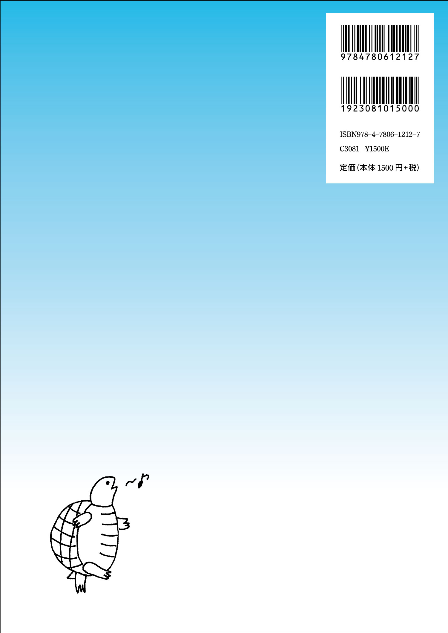 サムネイル画像1