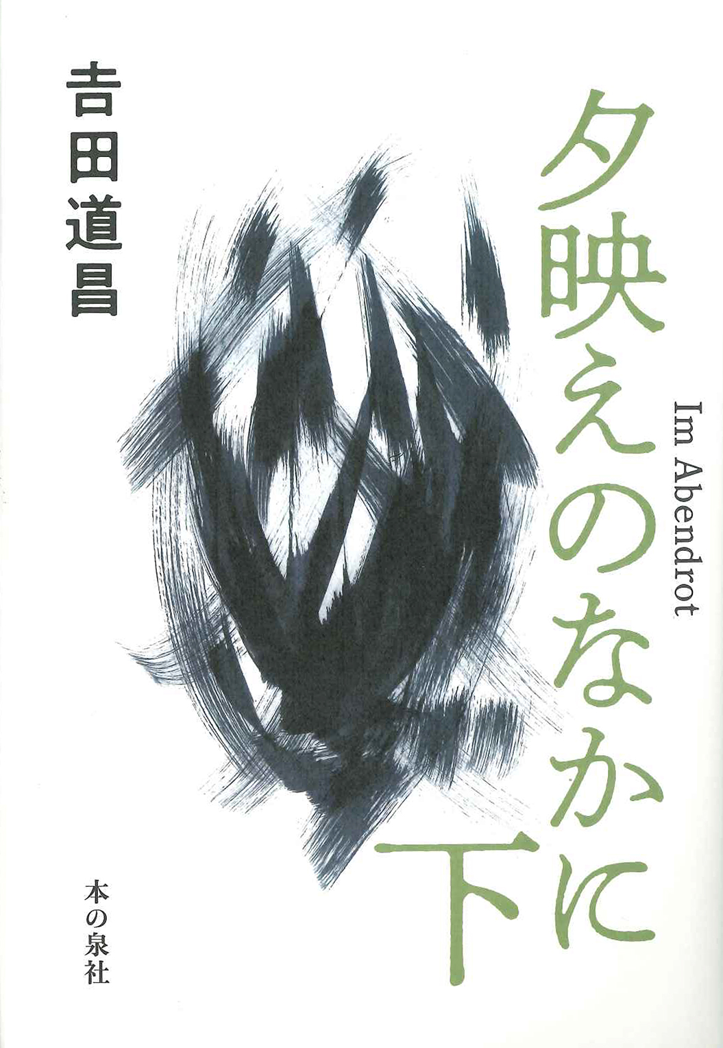 サムネイル画像1