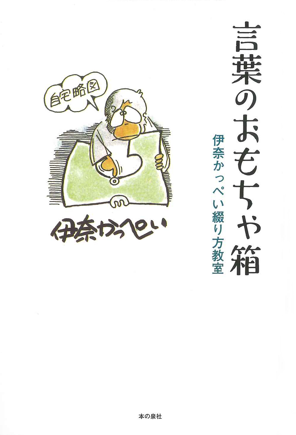 サムネイル画像1