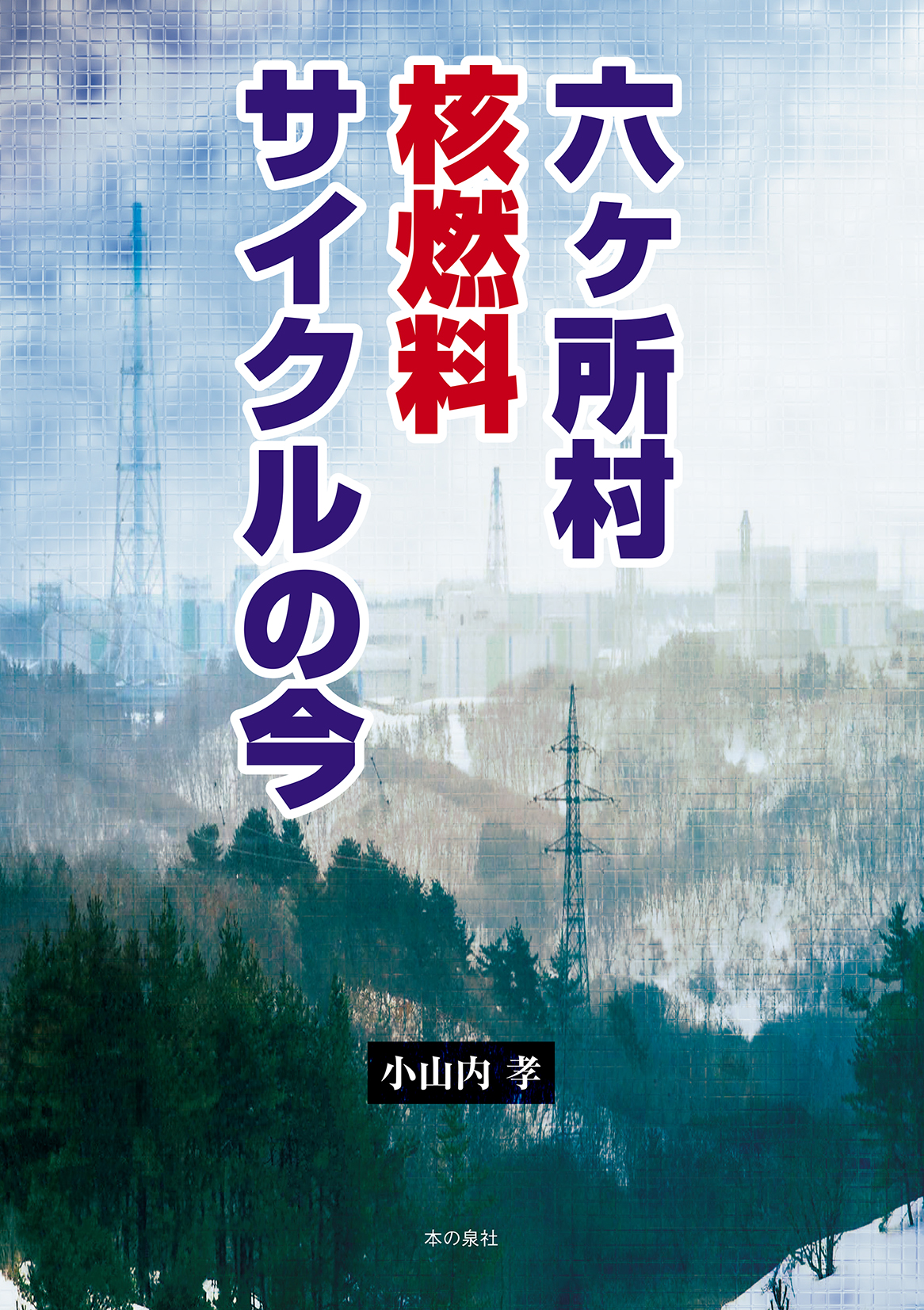 サムネイル画像1