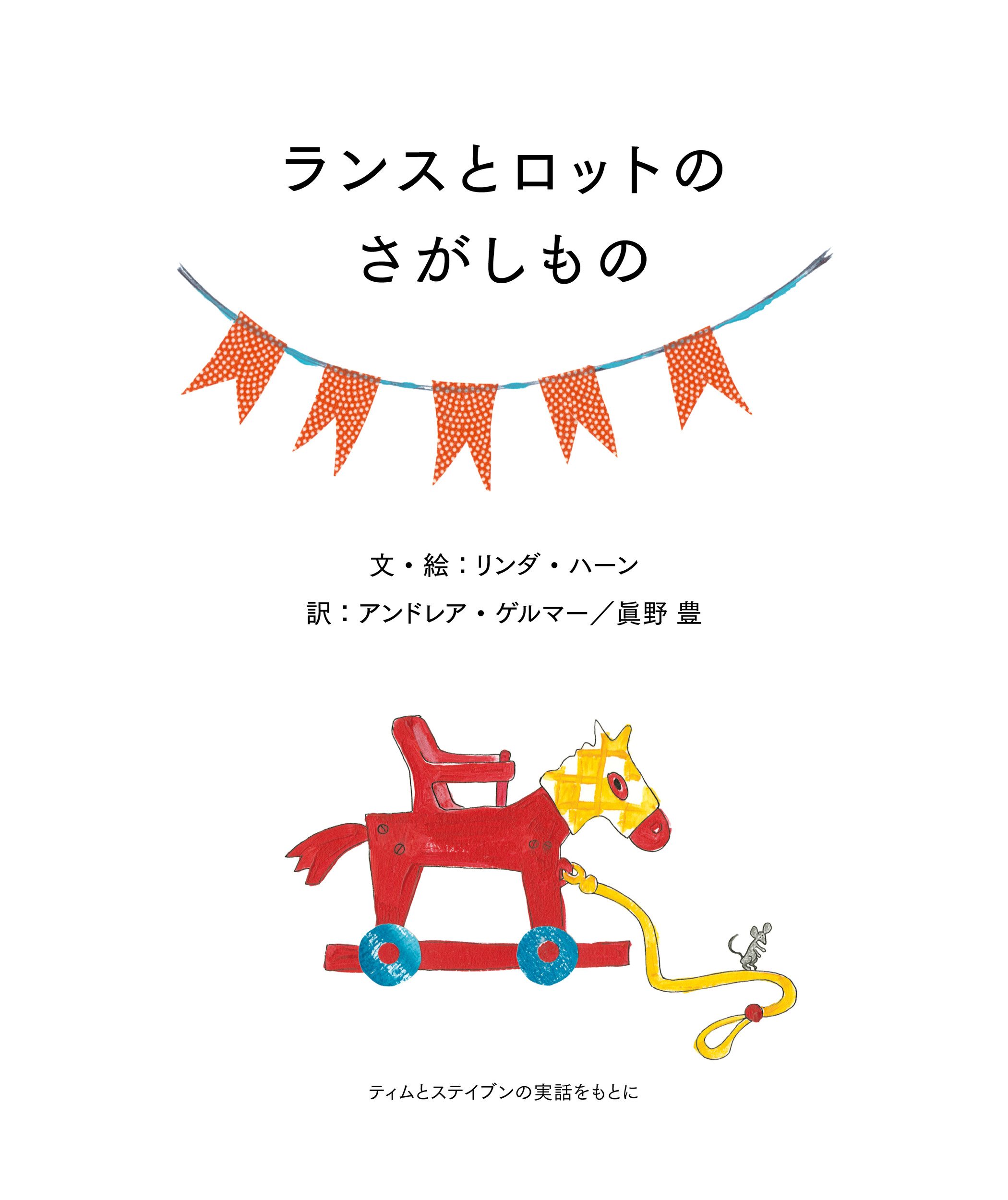 サムネイル画像1