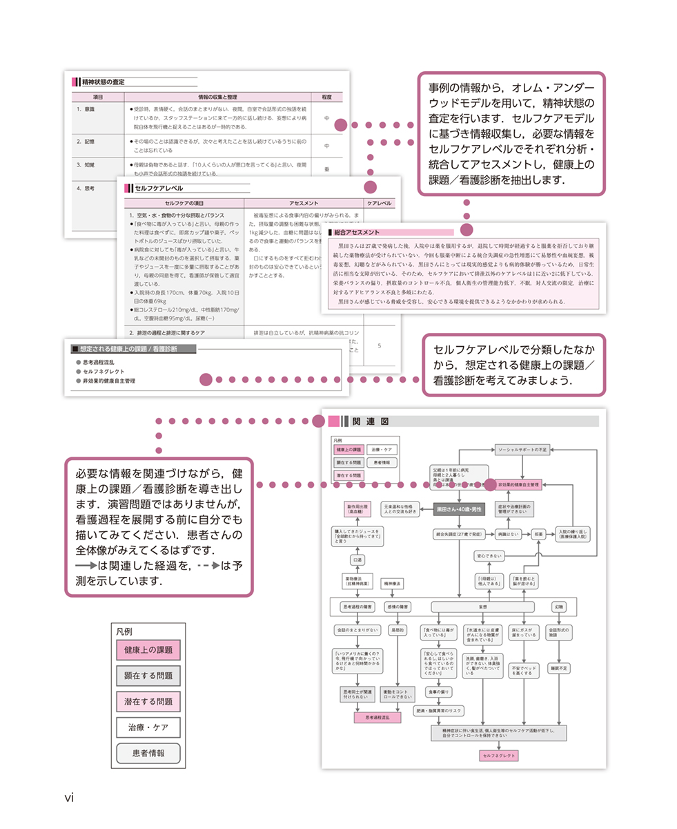 サムネイル画像4