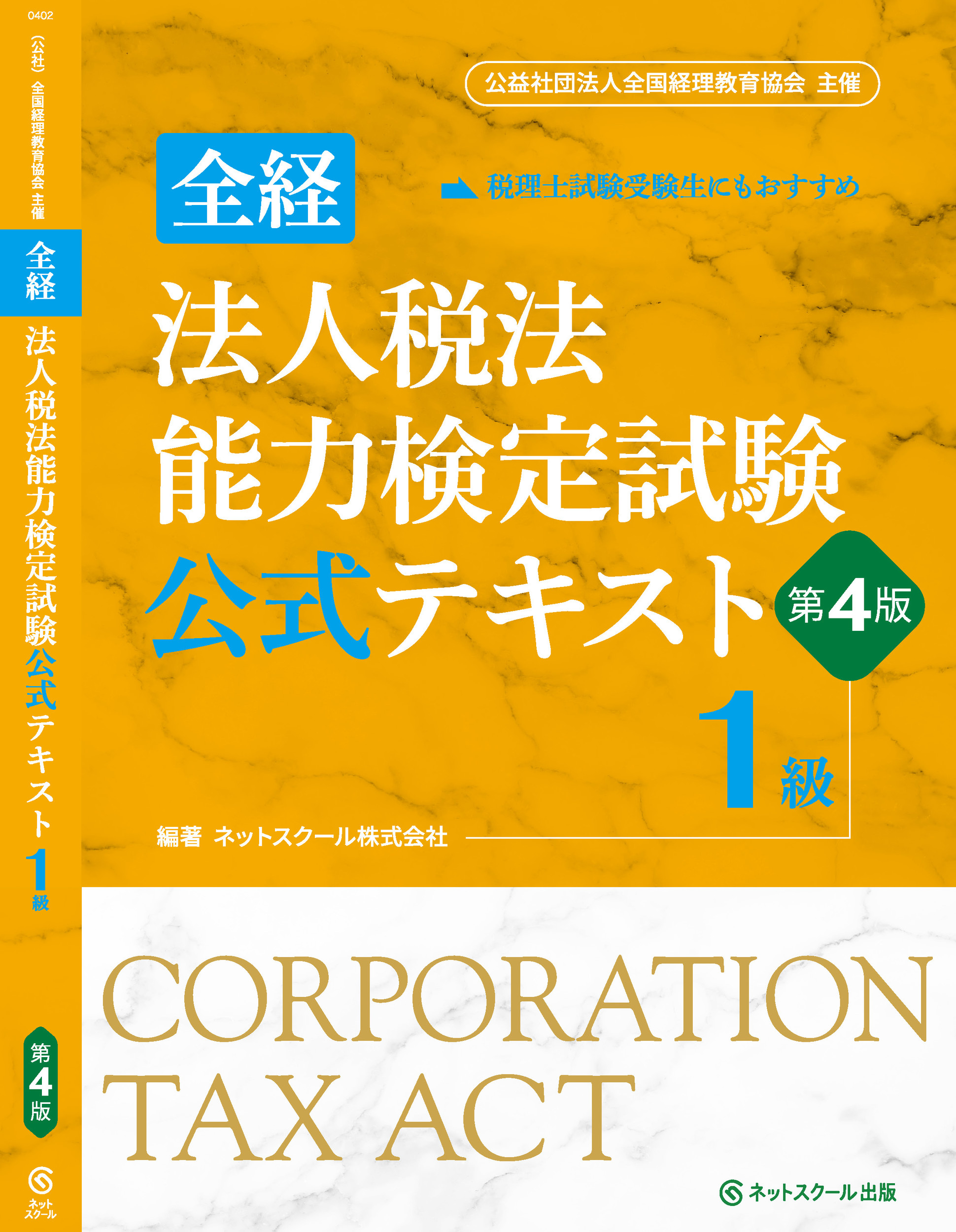 サムネイル画像2