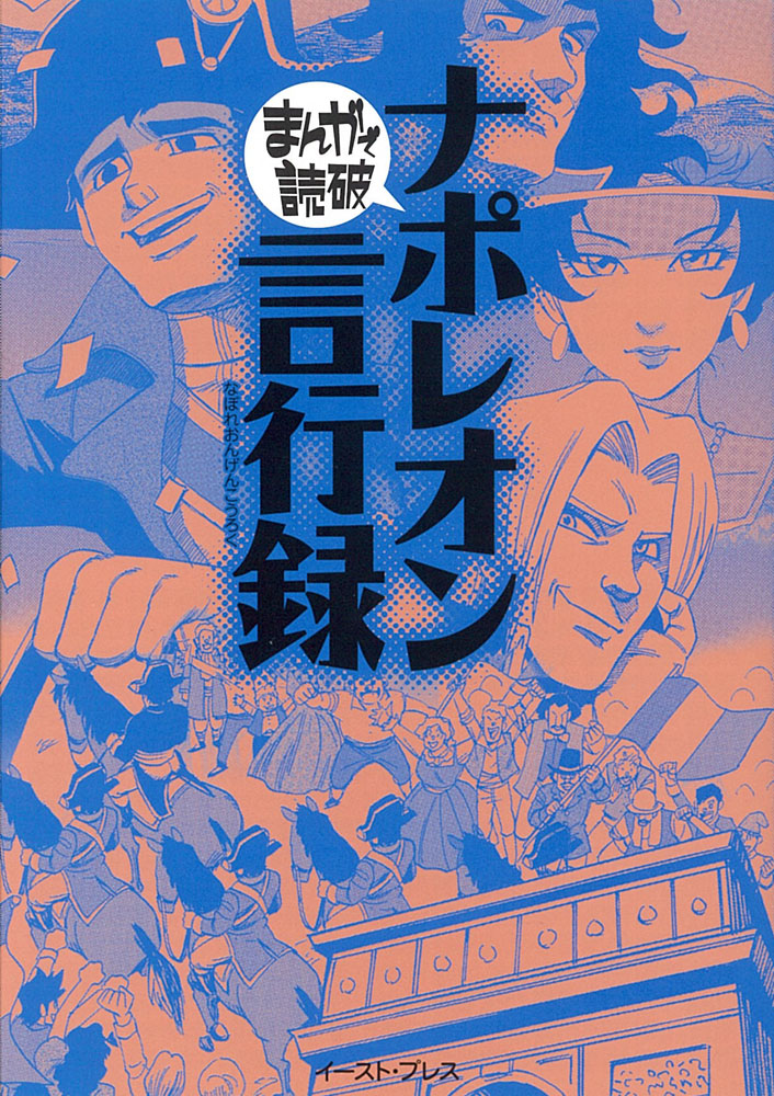 サムネイル画像1