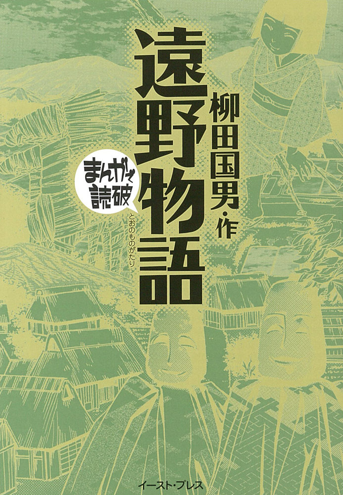 サムネイル画像1