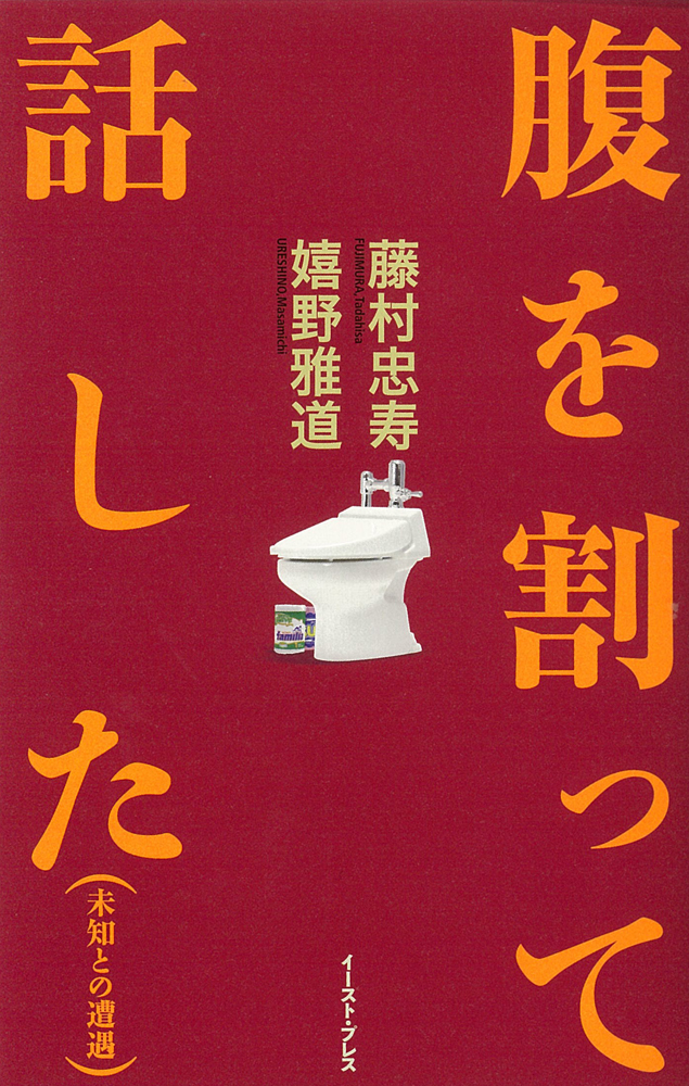 サムネイル画像1