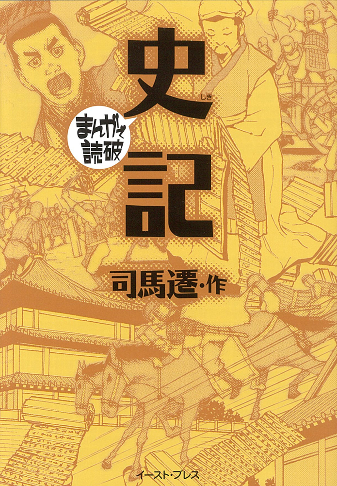 サムネイル画像1