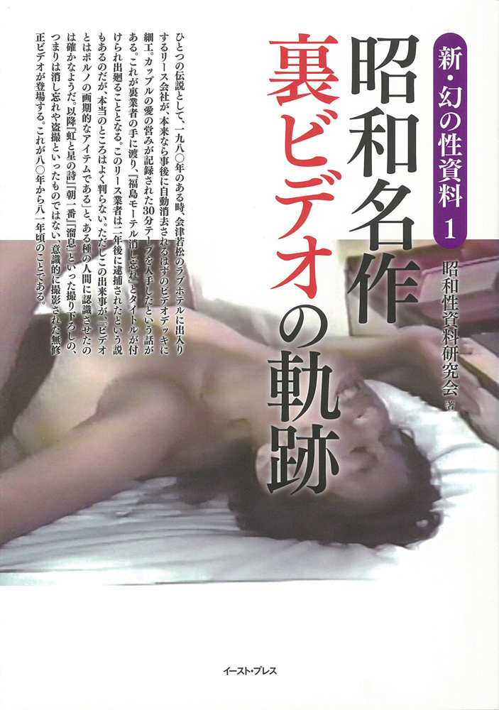 サムネイル画像1