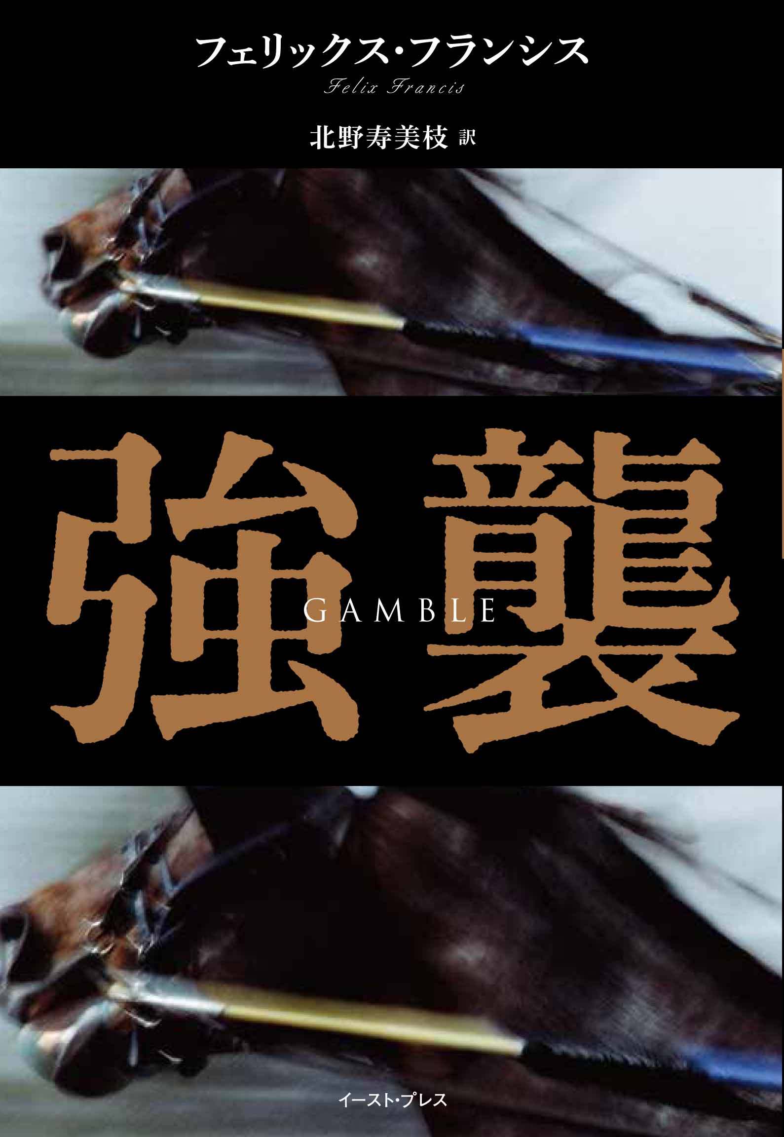 メイン画像