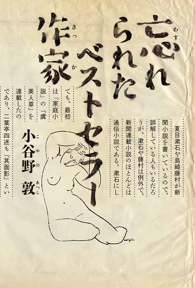 サムネイル画像1