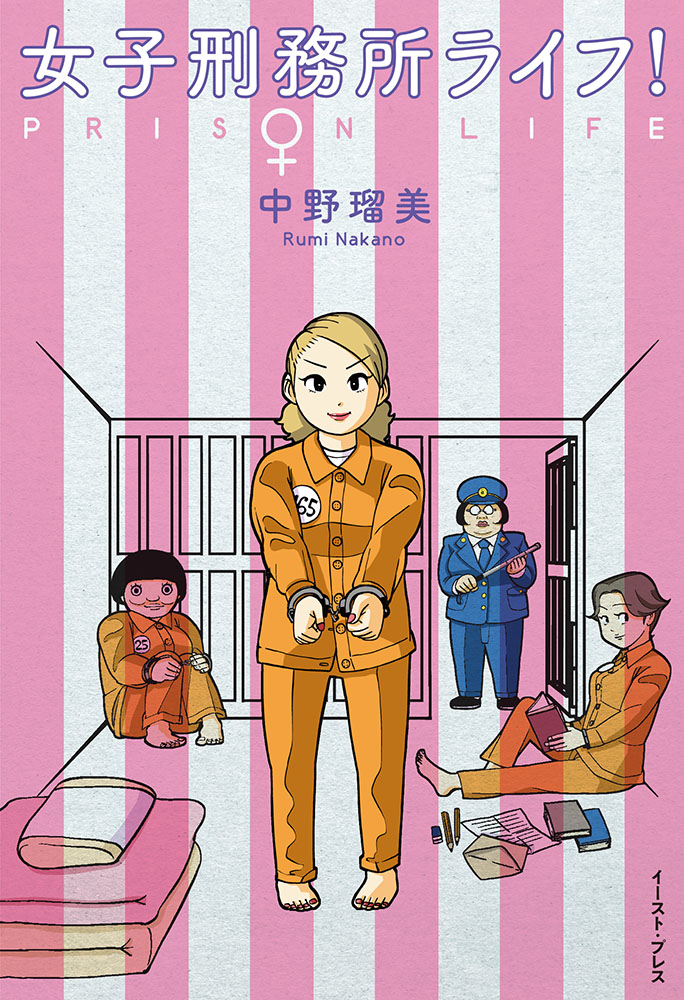 サムネイル画像1