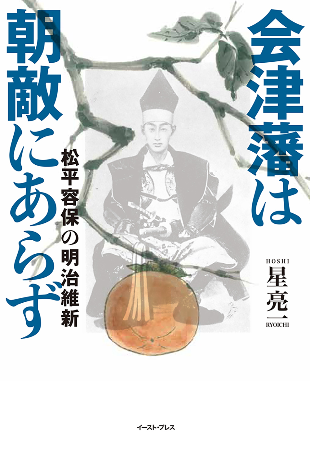 サムネイル画像1