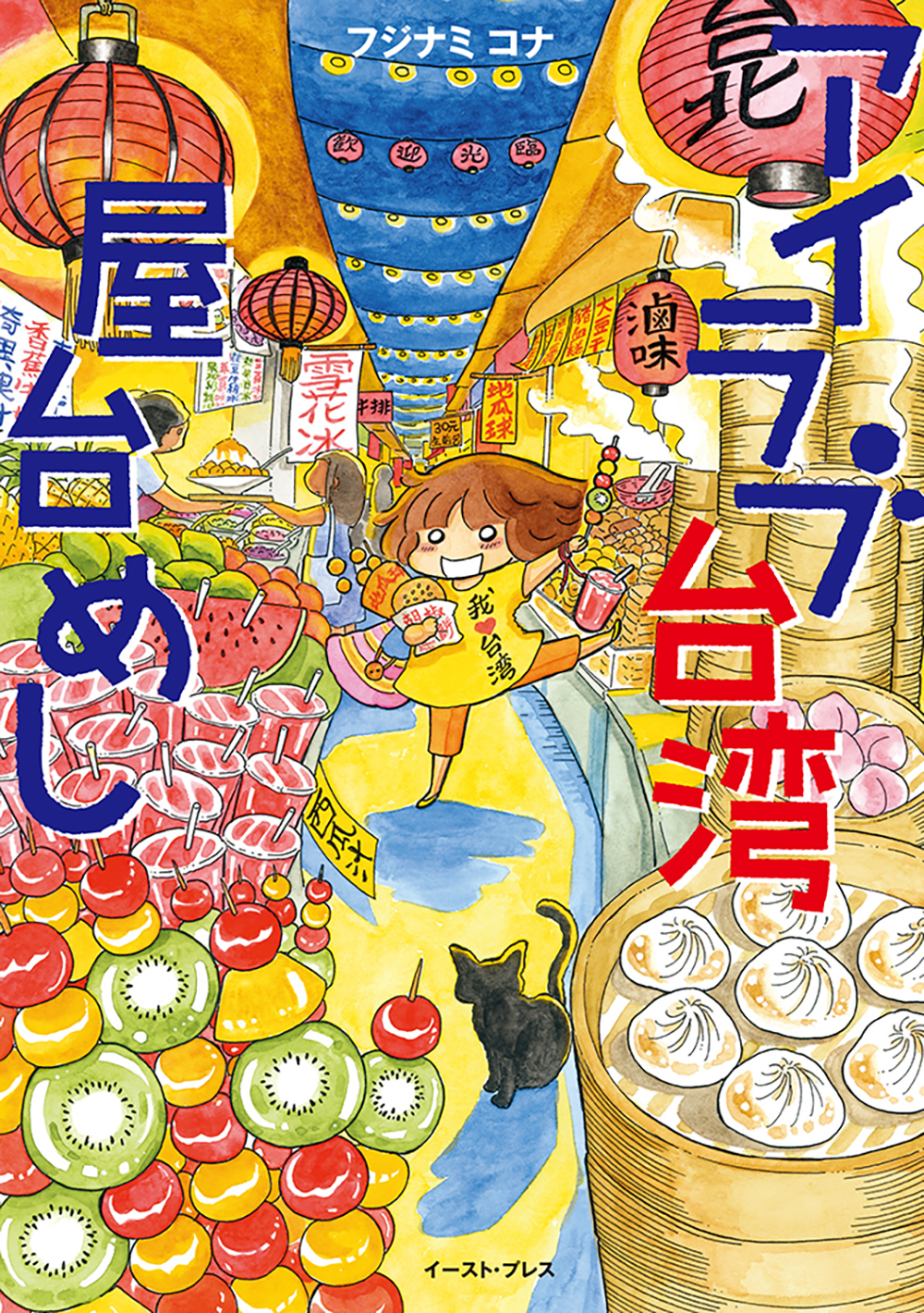 サムネイル画像1