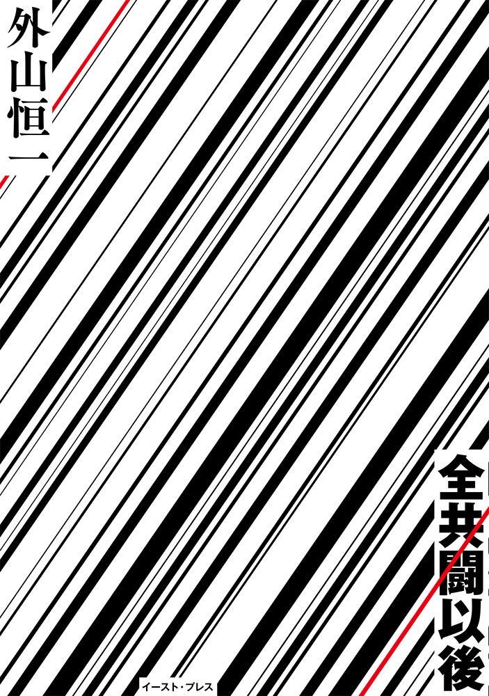サムネイル画像1