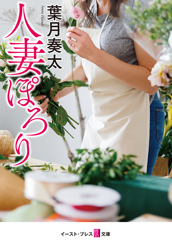サムネイル画像1