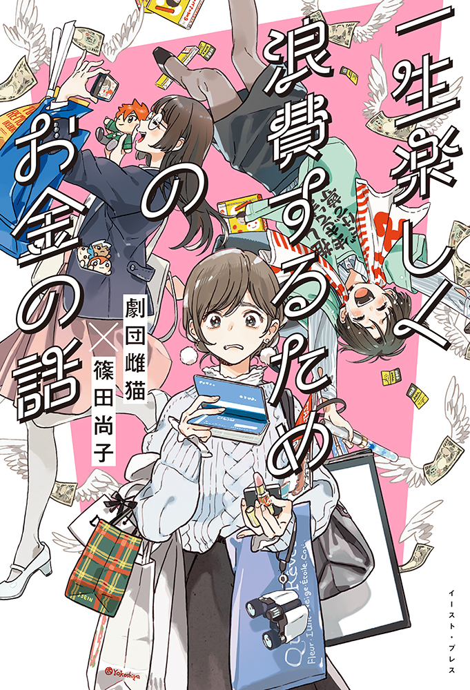 サムネイル画像1