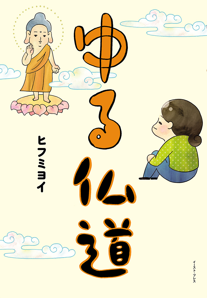 サムネイル画像1