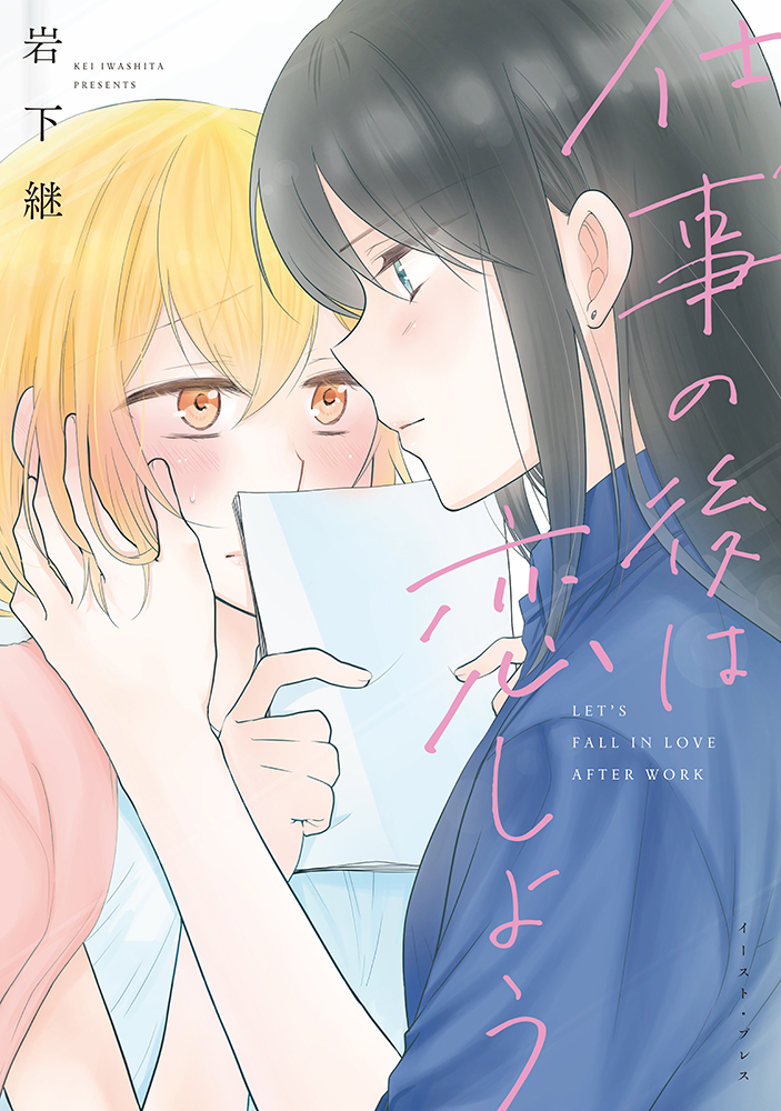サムネイル画像1