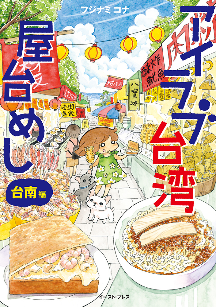 サムネイル画像1
