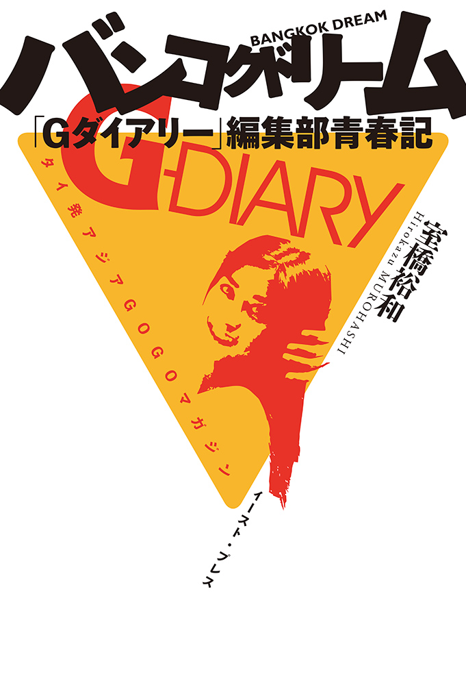 サムネイル画像1