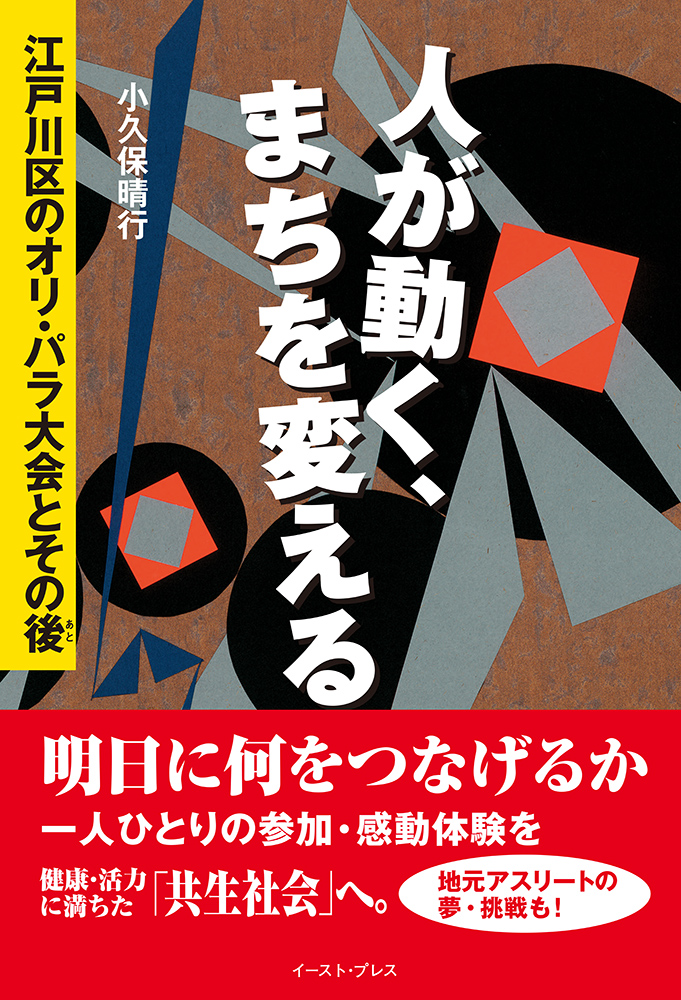 サムネイル画像1