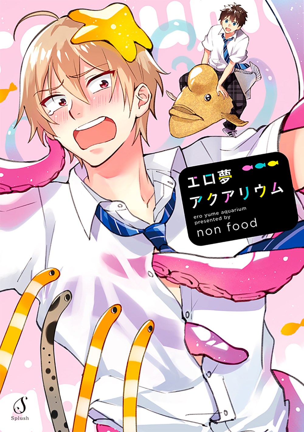 サムネイル画像1