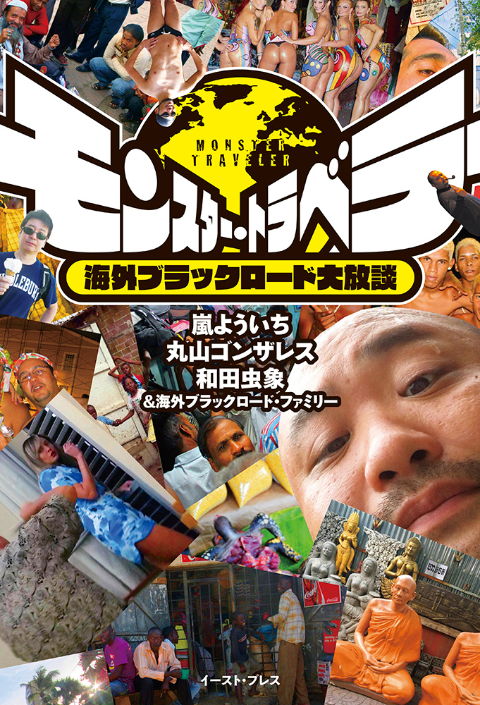 サムネイル画像1