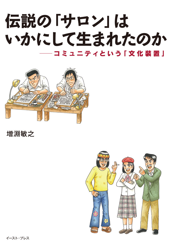 サムネイル画像1