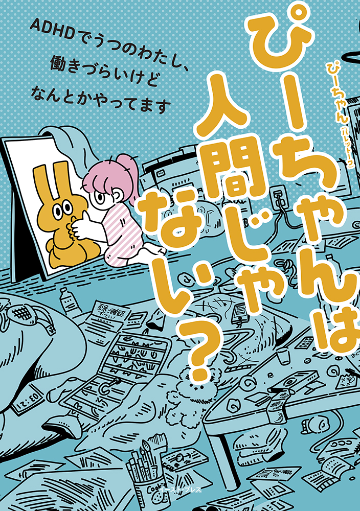 サムネイル画像1