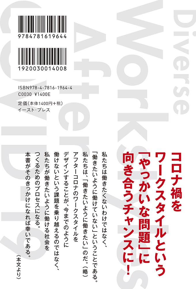 サムネイル画像2
