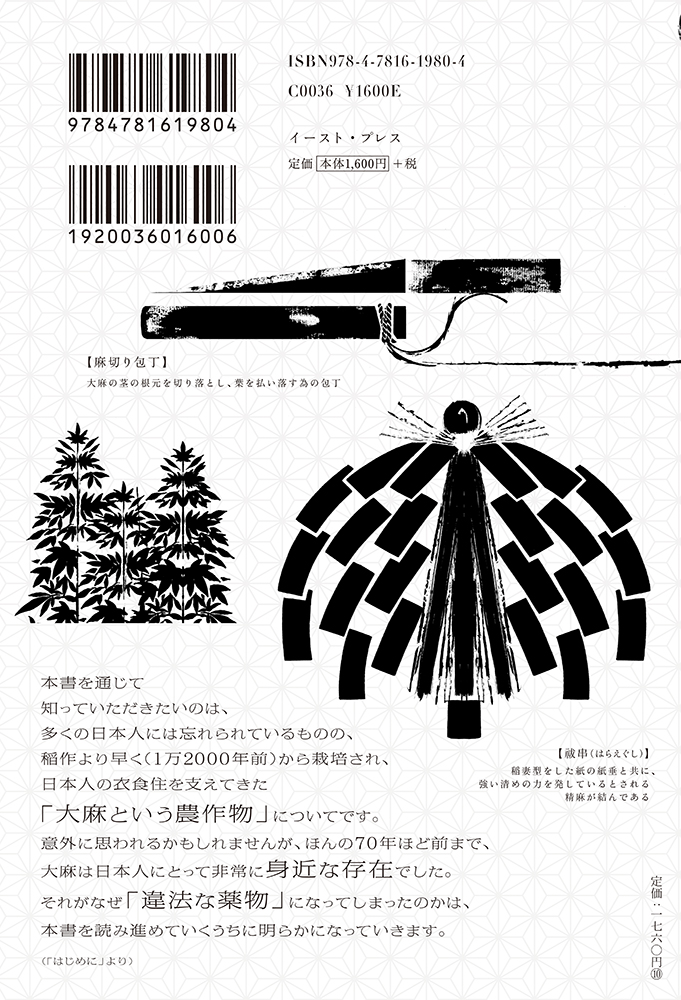 サムネイル画像3