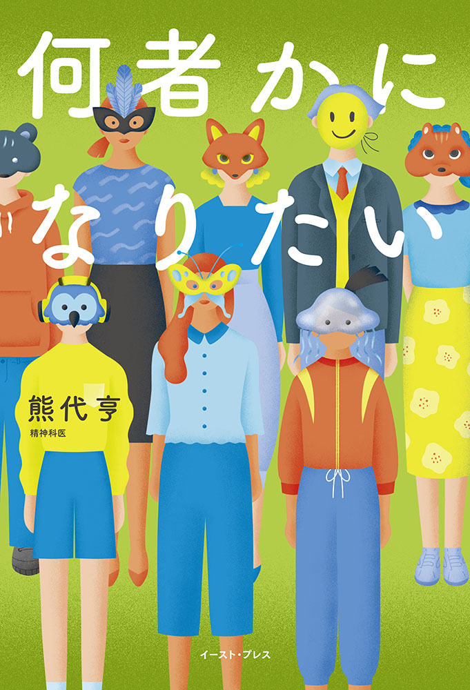 サムネイル画像1