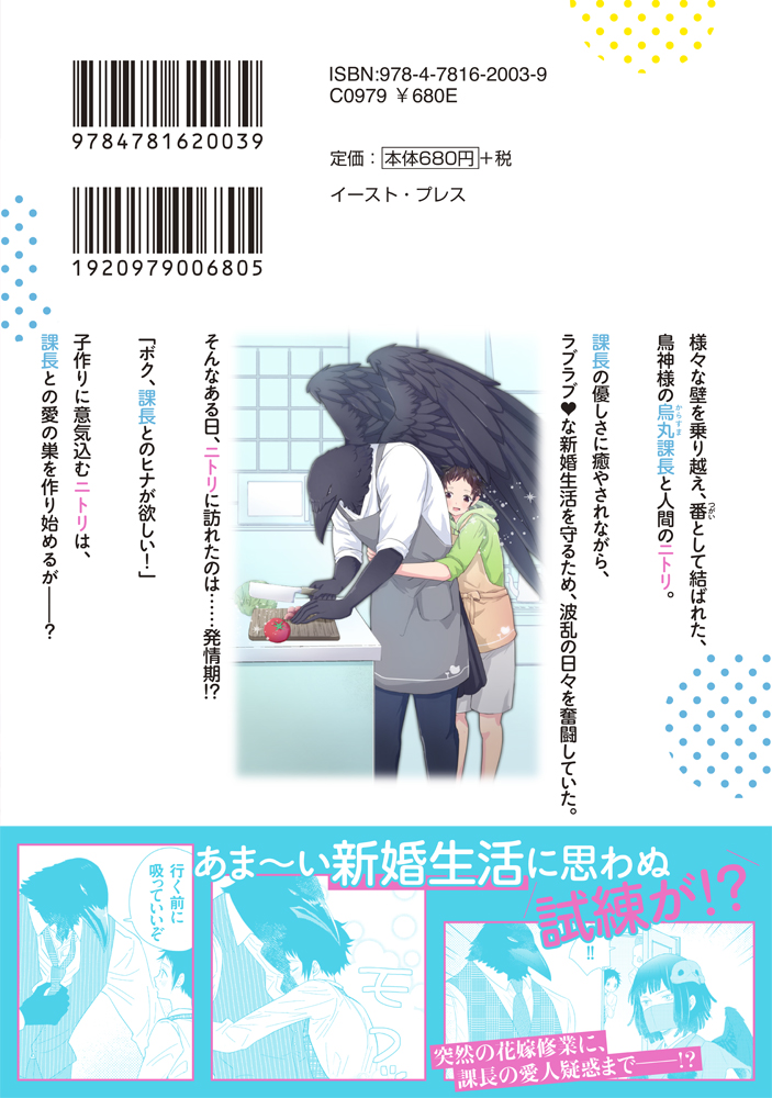 サムネイル画像2