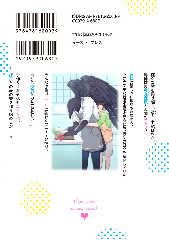 サムネイル画像3
