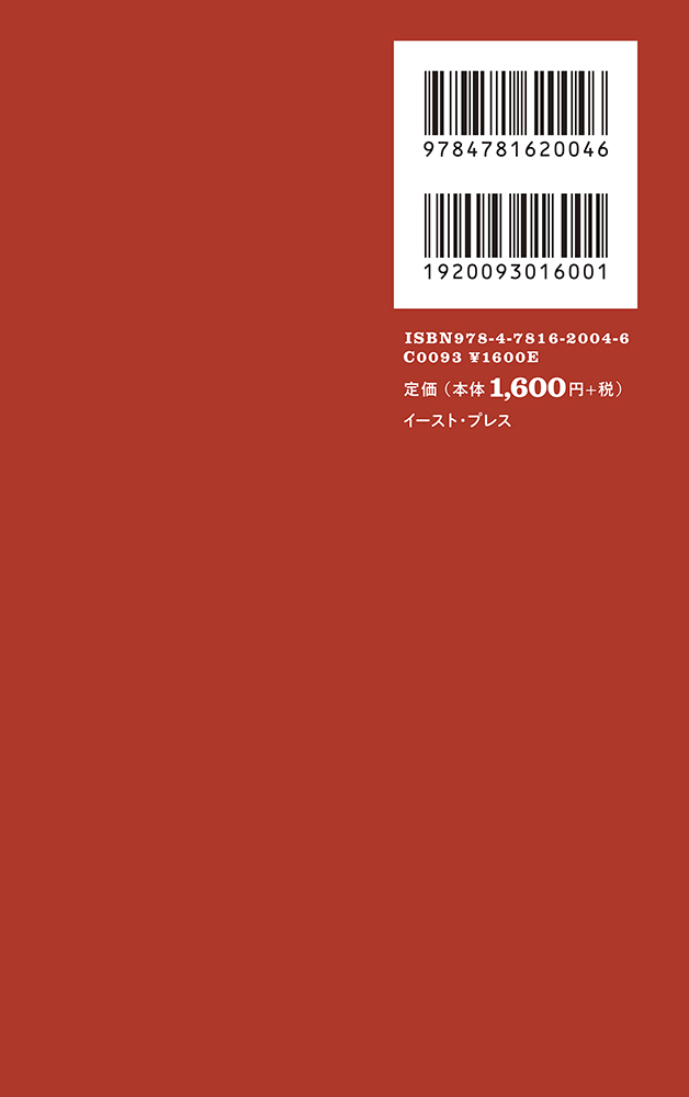 サムネイル画像3