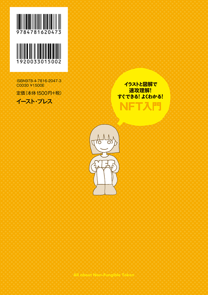 サムネイル画像3