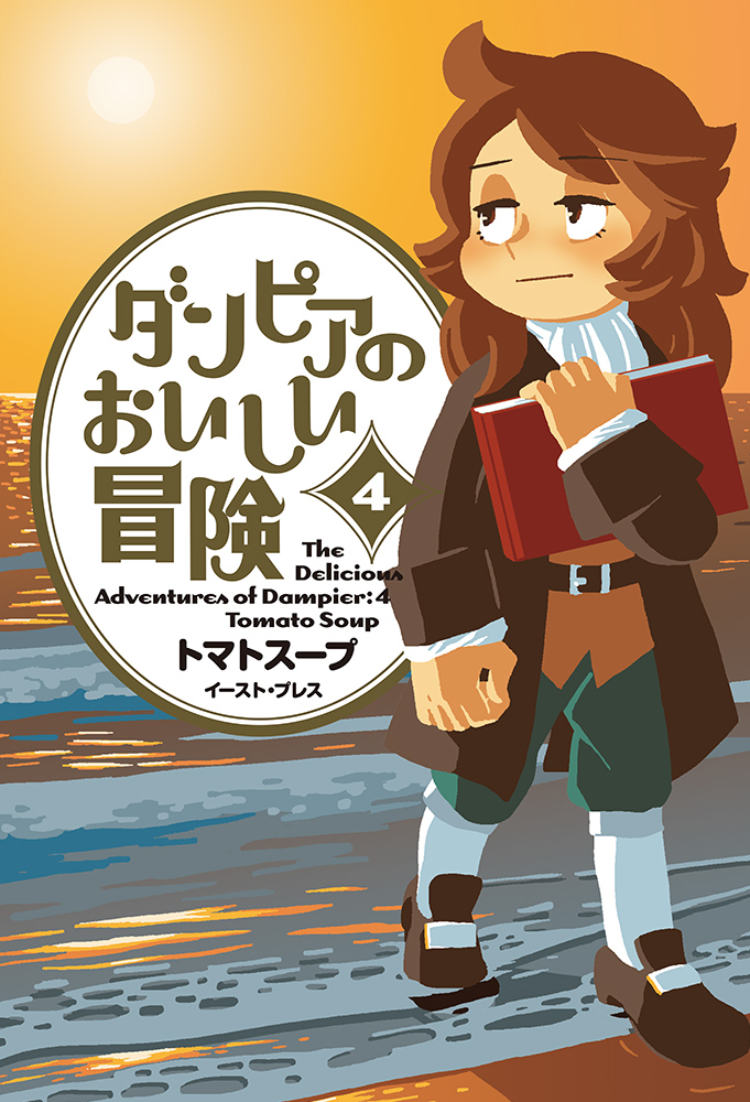サムネイル画像1