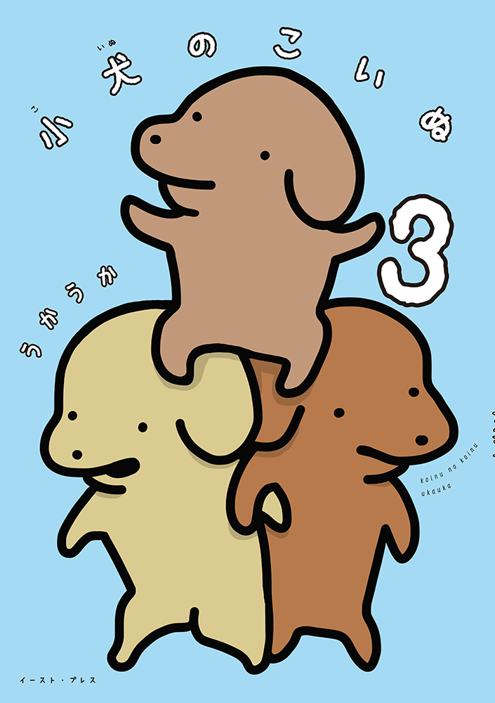 サムネイル画像1