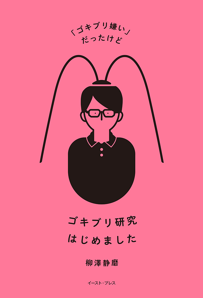 サムネイル画像1