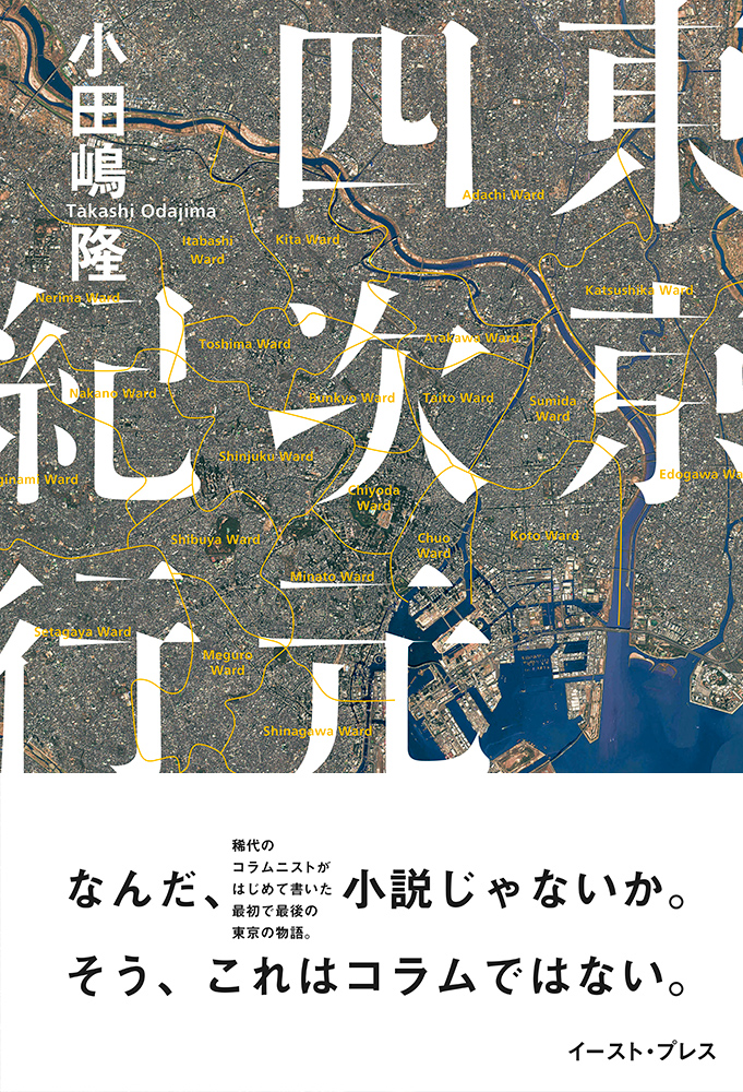 サムネイル画像1
