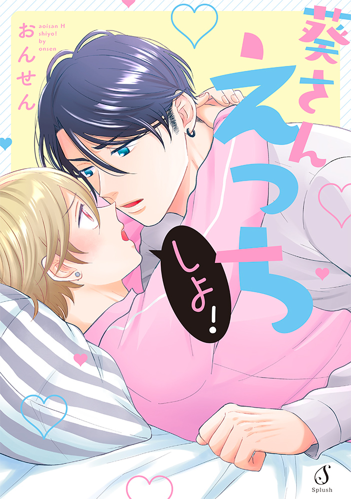 サムネイル画像1