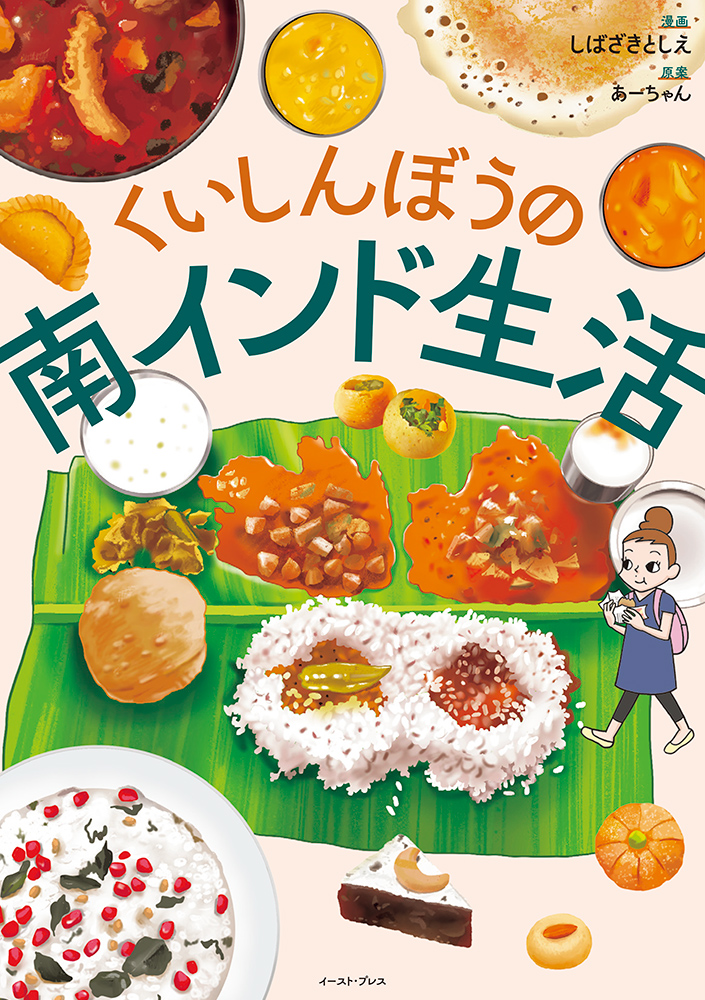 サムネイル画像1