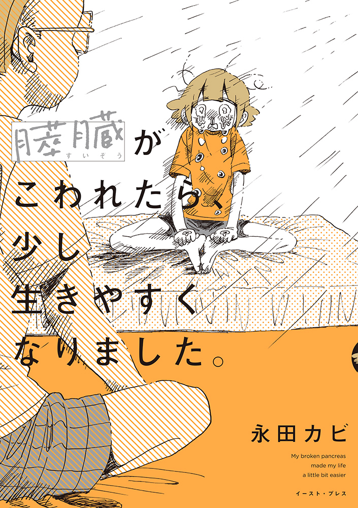 サムネイル画像1