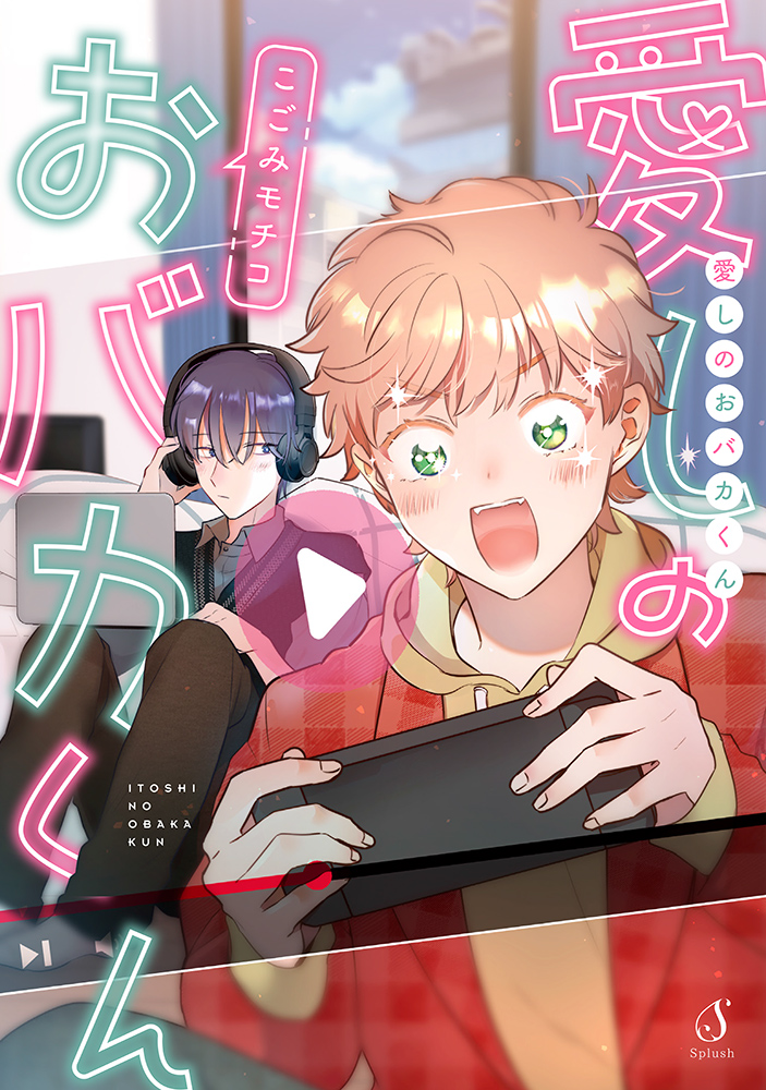 サムネイル画像1