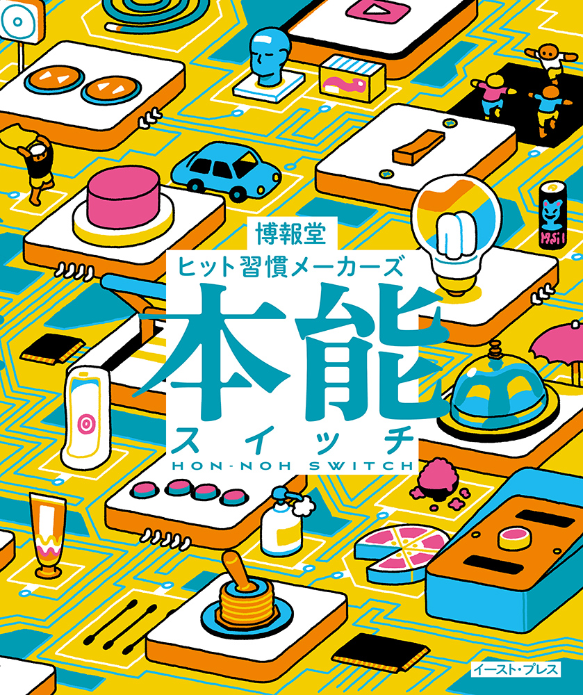 サムネイル画像1