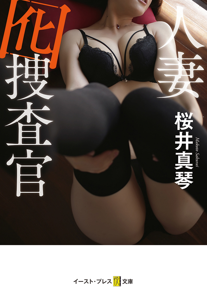 サムネイル画像1