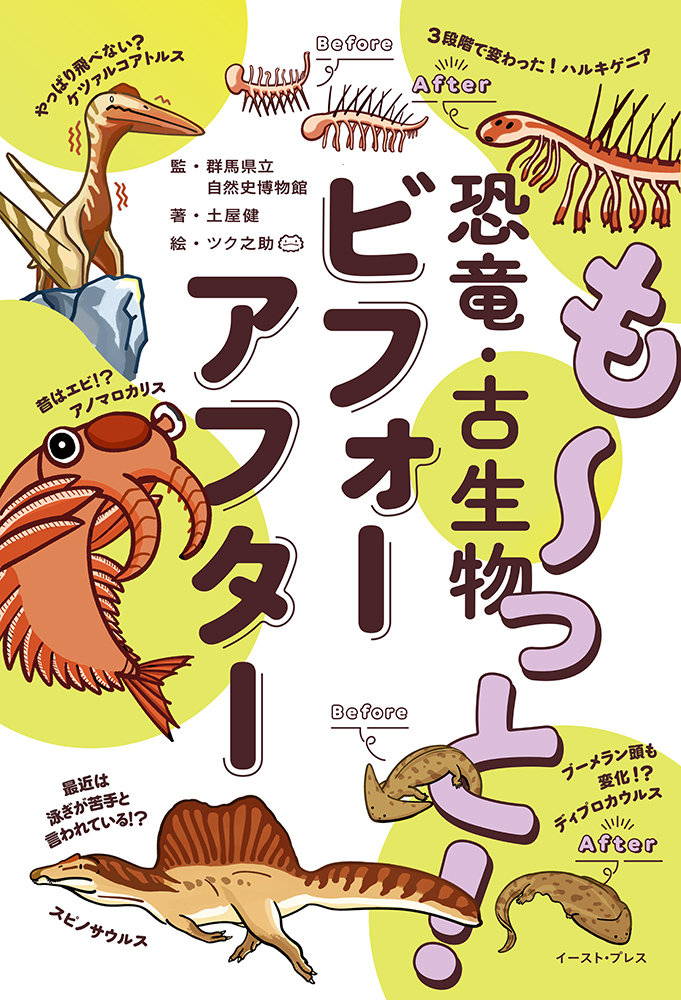 サムネイル画像1